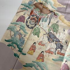 Item thumbnail for item d01870ba-e238-45ab-b162-d697fa87a4b7