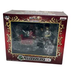 [관 2511-145] 미개봉 ☆ [이치 반 쿠지 진격의 거인 ~ 날아라! 조사 병단 !! ~ A 상 리바이 피규어]