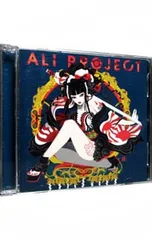 2025年最新】ALi project dvdの人気アイテム - メルカリ