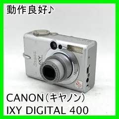 2025年最新】IXY DIGITAL 40の人気アイテム - メルカリ