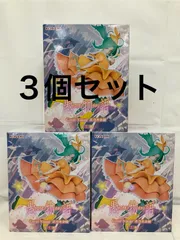 2025年最新】愚物語の人気アイテム - メルカリ