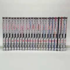 2025年最新】シャングリラフロンティア 全巻の人気アイテム - メルカリ