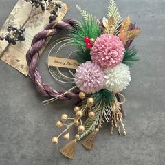 9 い草 紅白椿の八の字しめ縄リース お正月飾り 玄関リース