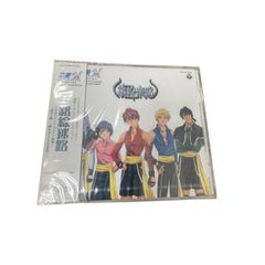 Rising High/VOYAGER(보이저)/CD 싱글 울트라맨 시리즈 45주년 기념 프로그램《울트라맨 열전》의 메인 테마」