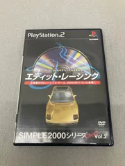 THE エディット・レーシング SIMPLE2000シリーズ Ultimate PDJ008 f063