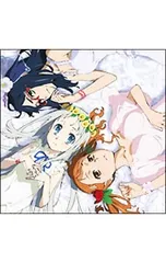 2025年最新】茅野愛衣の人気アイテム - メルカリ