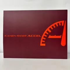 CSM アクセルドライバー COMPLETE SELECTION MODIFICATION  LFJ480  f1098