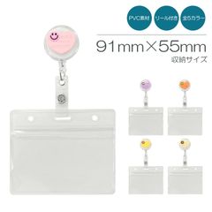 Item thumbnail for item 3dcb98b6-dc81-469f-b621-1fc13624f9d3