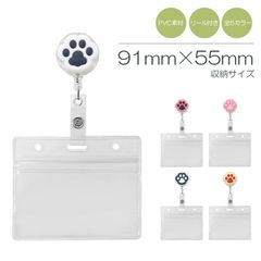 Item thumbnail for item 21abb1f6-740b-445a-b32e-a9832b7c361c