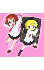 2025年最新】田村心の人気アイテム - メルカリ