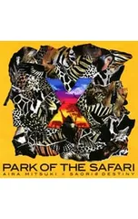 2025年最新】saori@destinyの人気アイテム - メルカリ