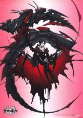 アズールレーン ウルリッヒ・フォン・フッテン あみあみ限定 A2クリア
