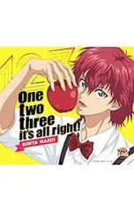 2025年最新】丸井ブン太 cdの人気アイテム - メルカリ