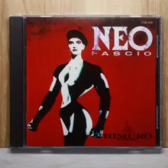 2026年最新】氷室京介 neo fascioの人気アイテム - メルカリ