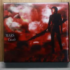 2026年最新】GACKTガクトの人気アイテム - メルカリ