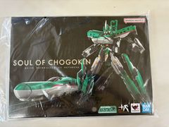 蒸気船ウィリー 特大フィギュア 「Happyくじ ディズニー100」 Last賞