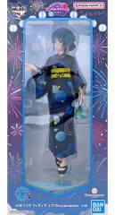 【中古】フィギュア 山田リョウ 「一番くじ ぼっち・ざ・ろっく! VOLUME 4」 1/7 Gracemaster C賞 フィギュア