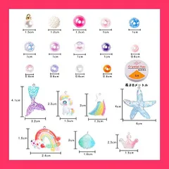 【スタッフおすすめ！】HUAZONTOM ビーズ 手芸キット 子供 ガラスビーズ アクセサリー キッズジュエリー 400個 豪華セット おもちゃ 女の子 ペンダント ネックレス ブレスレット 指輪 リング お姫様ごっこ マーメイドテール パ