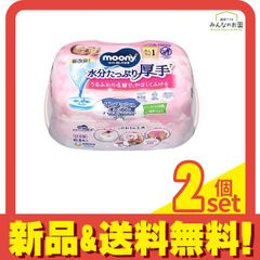 Item thumbnail for item 6a574edf-ddb0-4781-9fc7-b04bd0df224e