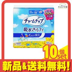 Item thumbnail for item f58e33be-8d0f-4537-81a9-8af33463c767