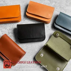 栃木レザー財布 トラッカーウォレット コンパクト財布 ミニ財布 二つ折り財布 メンズ財布 レディース財布 wallet 小さい財布 新品 日本製　Made in Japan ［WL-007］送料無料