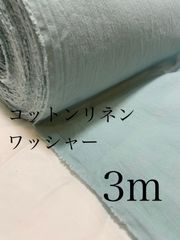 Item thumbnail for item e19627be-0565-43fb-9937-274106f73a64