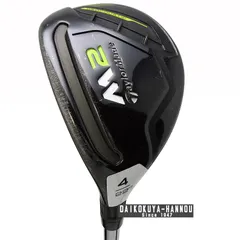 2025年最新】m2 ユーティリティ u4の人気アイテム - メルカリ