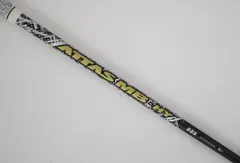 2025年最新】Attas mb hy pingの人気アイテム - メルカリ