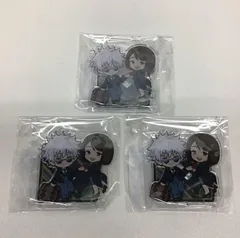 呪術廻戦　五条悟　家入硝子　アクリルスタンド　セット　プリンスホテル