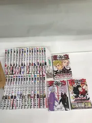 2025年最新】天上天下 全巻の人気アイテム - メルカリ