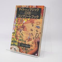 「静かなるドン」完全データブック 静かなるドン」完全データブック (マンサンコミックス) | 週刊漫画