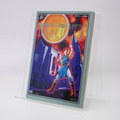 HISTORY LIVE [DVD] KAI FIVE 甲斐よしひろ - メルカリ