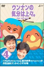 2025年最新】海砂利水魚の人気アイテム - メルカリ