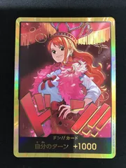 【るる】ナミ　コミパラ（2枚セット）【2/14】 sugar限定コラボ☆XS-Lサイズあり【ROBE de FLEURS/ローブドフルール