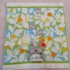 新品　ジブリ　となりのトトロ ウオッシュ　ハンドタオル 約34×36 ふわふわ 綿100%のサムネイル