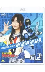 荻野可鈴ポスター【くじ抽選当選品】【本人直筆サイン入り】【在庫1点限り】非売品 荻野可鈴ポスター【イベント抽選くじ当選品】【在庫1点限り】【本人