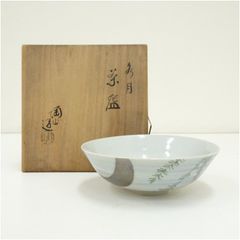 Ｗ４３４　茶碗　『刷毛目　めだか之図』『勝龍寺窯 造』　共箱　抹茶碗　茶道具 W434 茶碗 『刷毛目 めだか之図』『勝龍寺窯 造』 共箱 抹茶碗