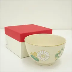 2026年最新】高台寺 茶碗の人気アイテム - メルカリ