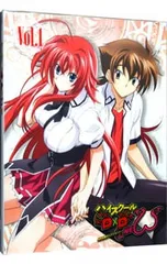 2025年最新】ハイスクール d d dvdの人気アイテム - メルカリ