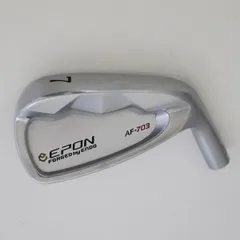 2025年最新】EPON AF 703の人気アイテム - メルカリ