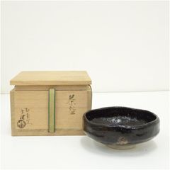 佐々木松楽・ささき しょうらく・黒楽茶碗・木箱（共箱）有り・楽焼