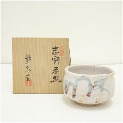 Item thumbnail for item f53faf7f-3a77-460c-9e67-e8c513147b5c