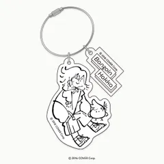 2025年最新】万象院ハッカの人気アイテム - メルカリ