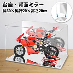 Item thumbnail for item 638e9547-e353-441c-984c-1eb2d364d0ed