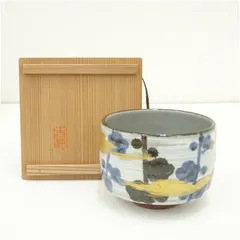 2025年最新】乾山写の人気アイテム - メルカリ