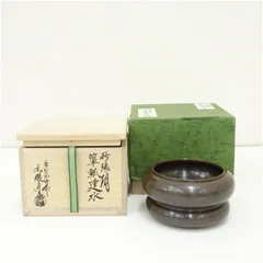 2025年最新】黒瀬_宗康の人気アイテム - メルカリ