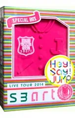 DVD／【BOX・スマートフォンポーチ・フォトリーフレット付】Hey!Say!JUMP LIVE TOUR 2014 smart 初回限定盤