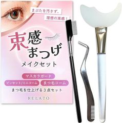 Item thumbnail for item 73702205-e4fc-4f16-8960-c00e7b756806