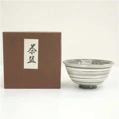 2025年最新】中古 骨董 茶道の人気アイテム - メルカリ