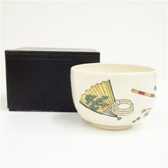 備前焼 竹子窯 西川政美造 建水（共箱） 茶道具 茶道 おしゃれ 道具